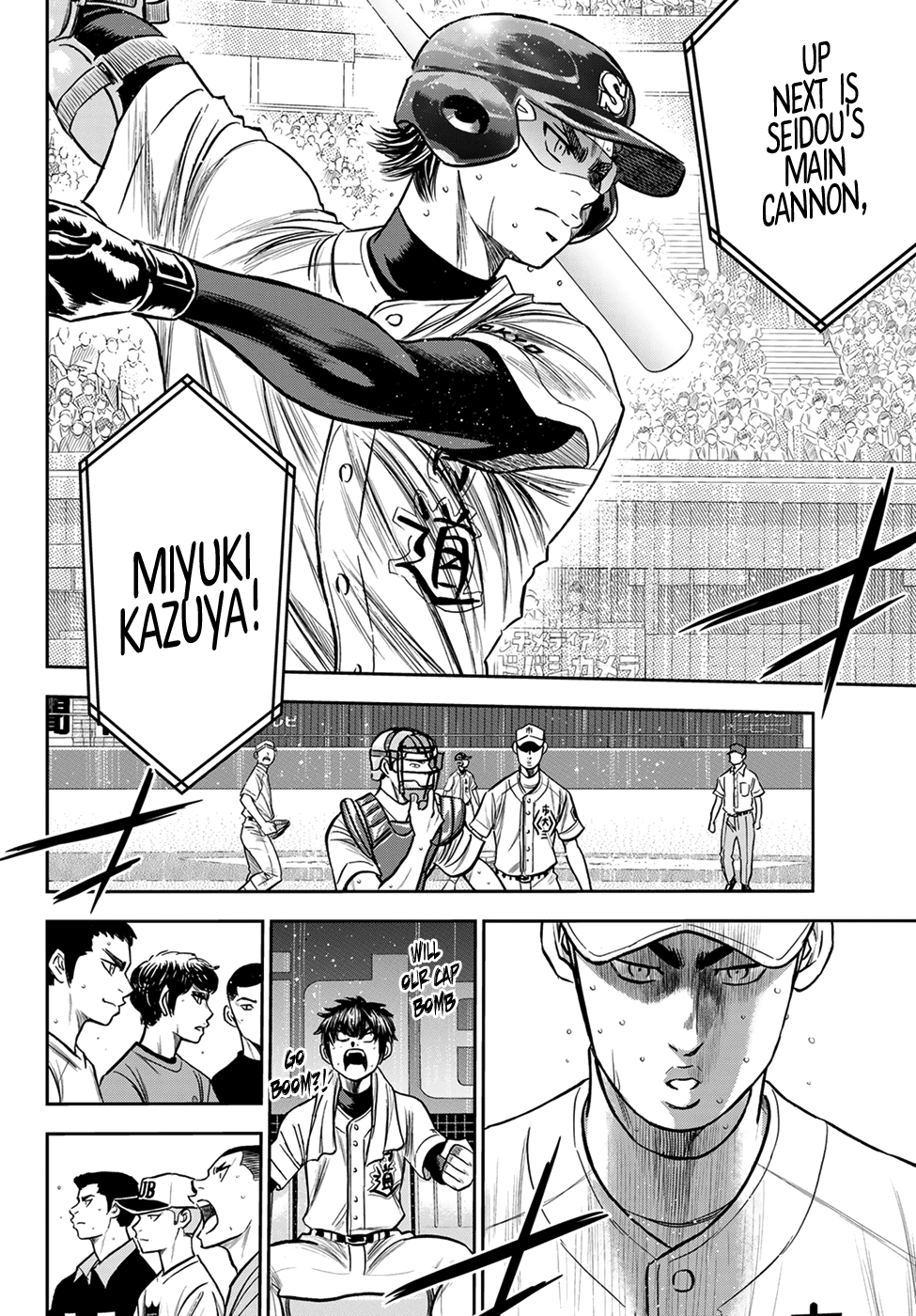 Daiya no A - Act II Chapter 237 4